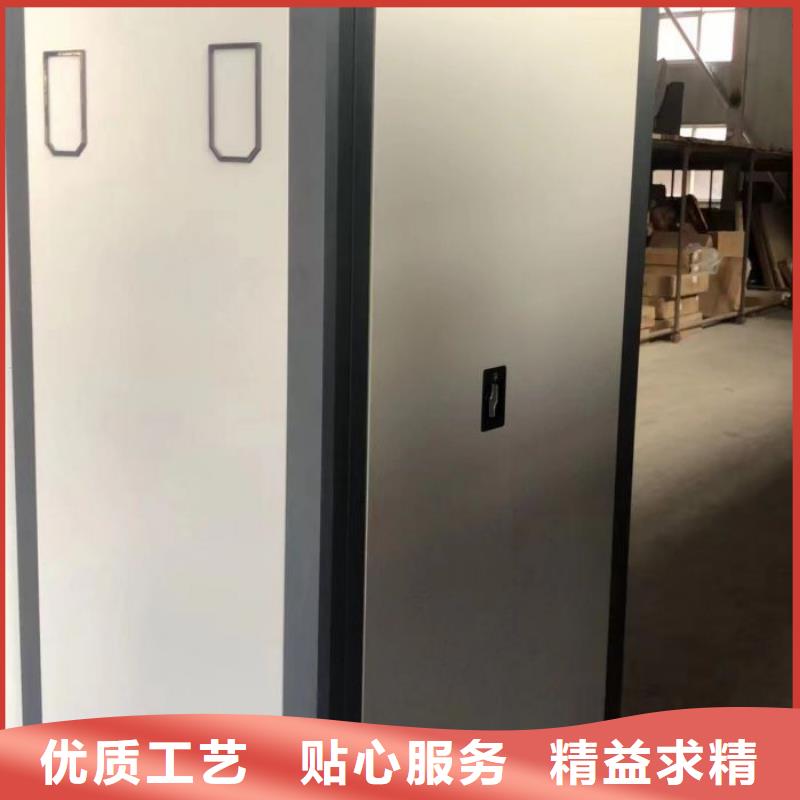 生产厂家怎么选择【鑫康】智能表库密集柜