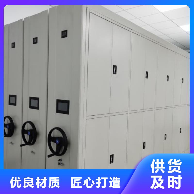 智能密集柜密集架视频-智能密集柜密集架|淮南市|八公山|潘集|芜湖|马鞍山|合肥|六安