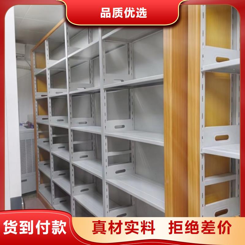 智能密集柜密集架视频-智能密集柜密集架|淮南市|八公山|潘集|芜湖|马鞍山|合肥|六安