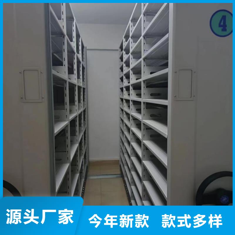 智能密集柜密集架视频-智能密集柜密集架|淮南市|八公山|潘集|芜湖|马鞍山|合肥|六安