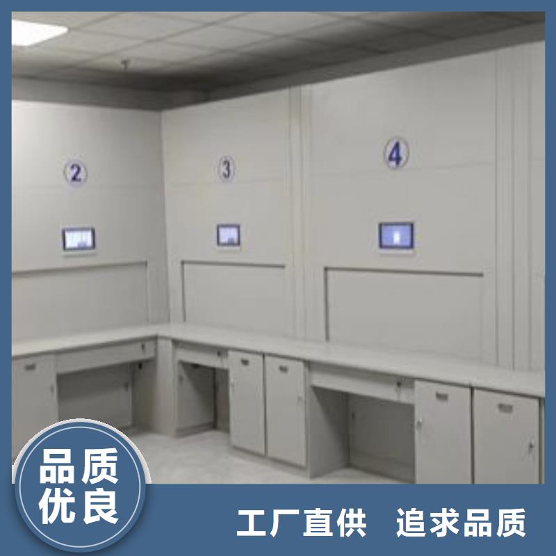 智能密集柜密集架视频-智能密集柜密集架|淮南市|八公山|潘集|芜湖|马鞍山|合肥|六安