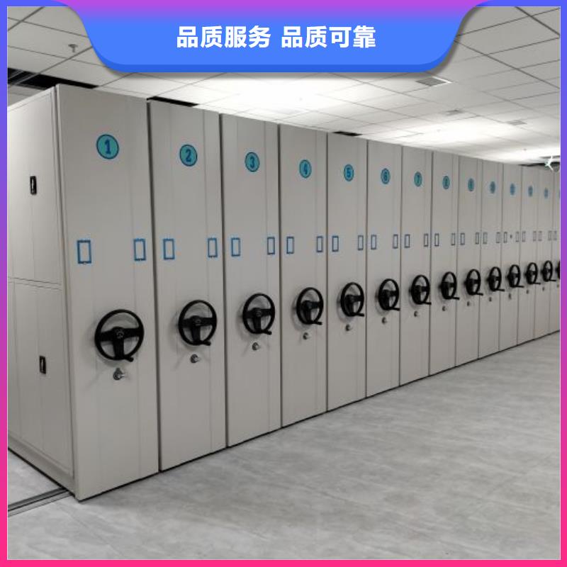 智能密集柜密集架视频-智能密集柜密集架|淮南市|八公山|潘集|芜湖|马鞍山|合肥|六安