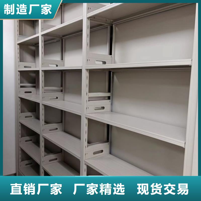 恭候莅临【鑫康】挂表密集柜
