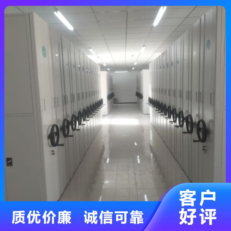 恭候莅临【鑫康】挂表密集柜