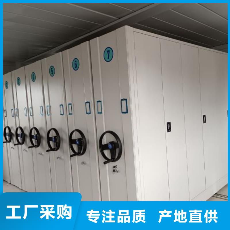 恭候莅临【鑫康】挂表密集柜