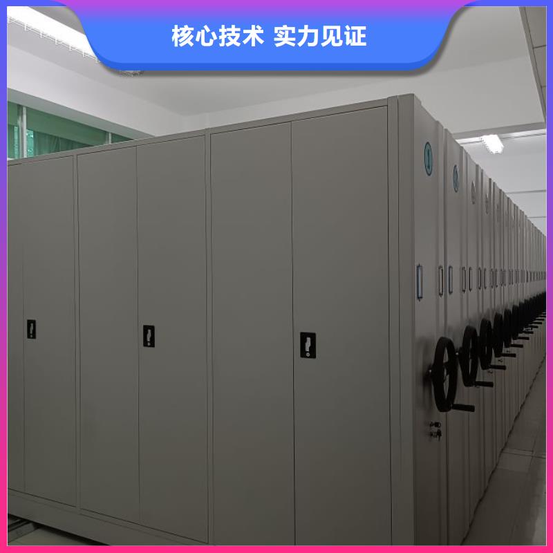恭候莅临【鑫康】挂表密集柜