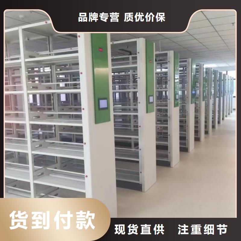 恭候莅临【鑫康】挂表密集柜