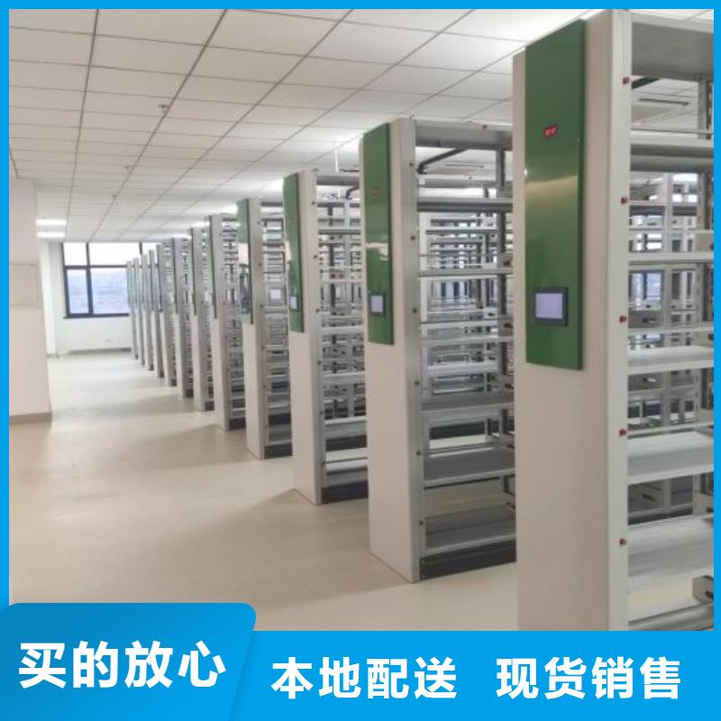 恭候莅临【鑫康】挂表密集柜