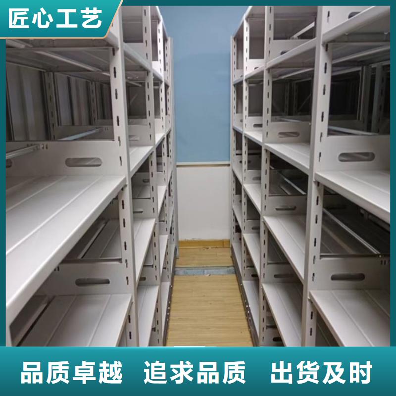 恭候莅临【鑫康】挂表密集柜
