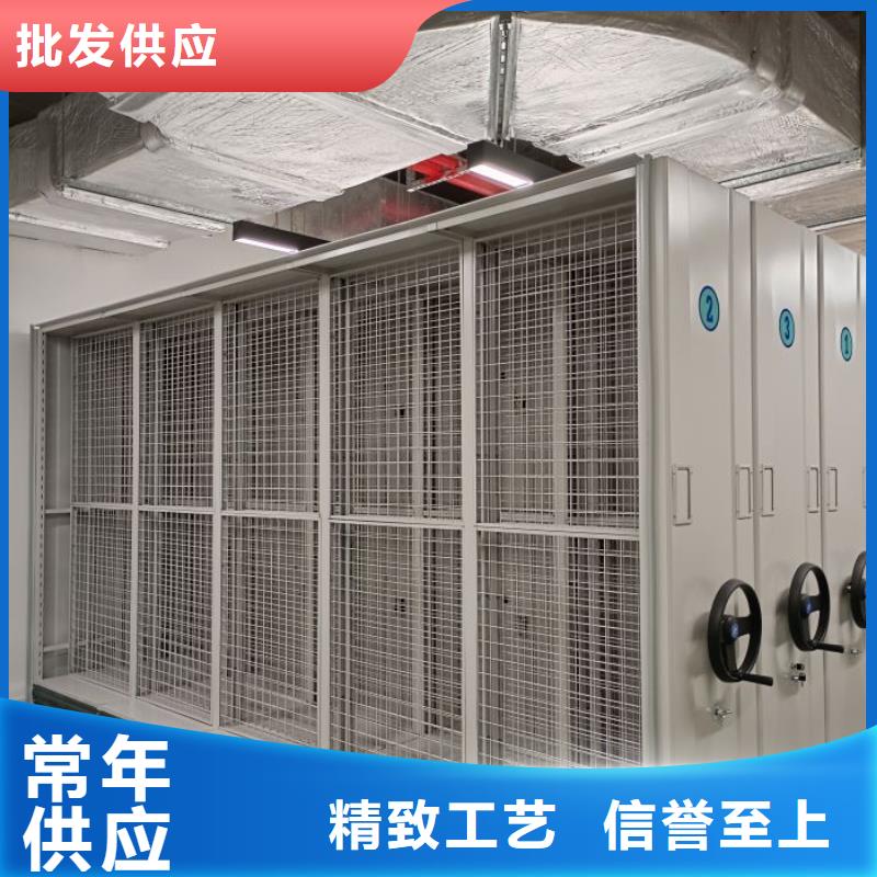 恭候莅临【鑫康】挂表密集柜