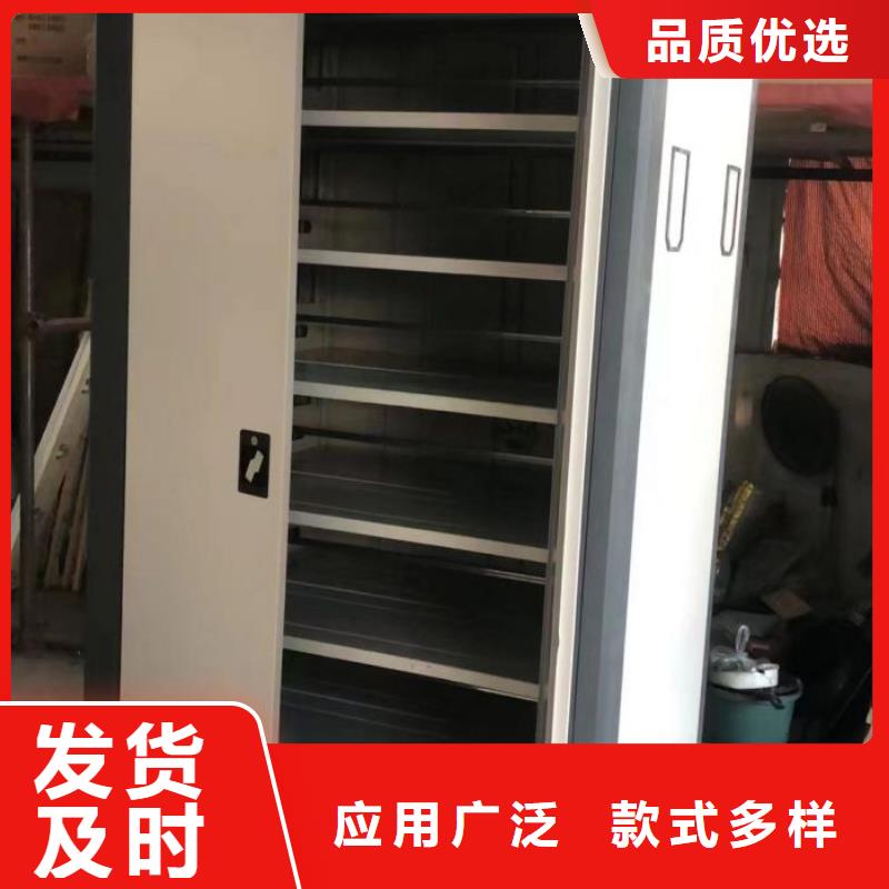 让利客户【鑫康】画框密集柜