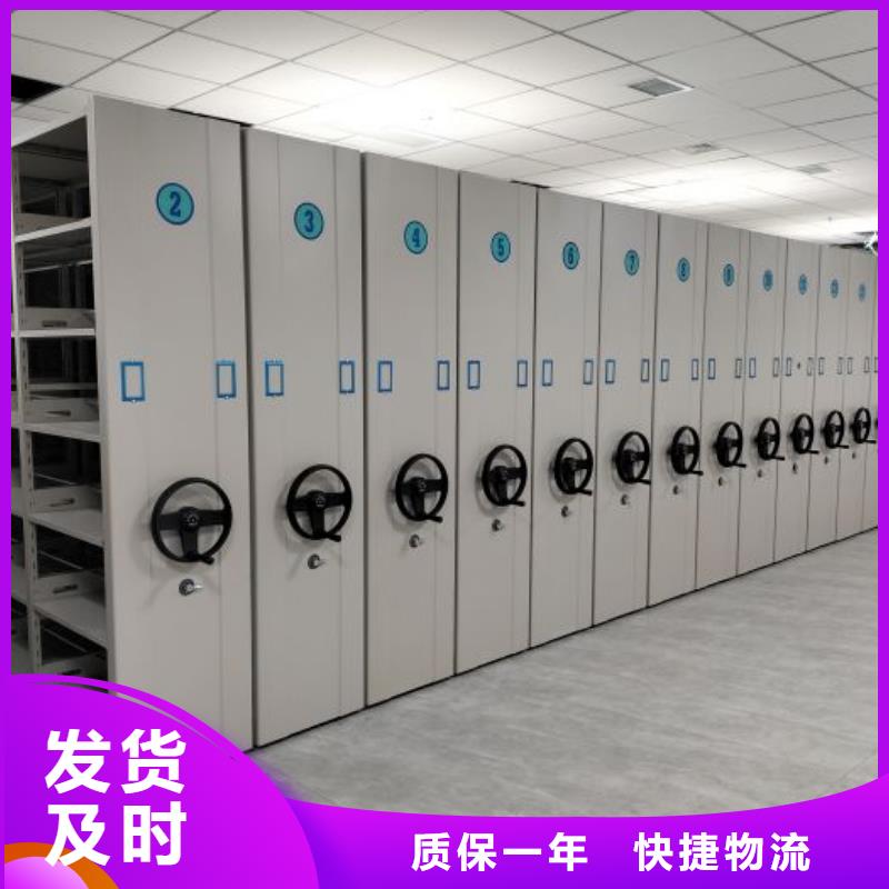 恭候莅临【鑫康】挂表密集柜