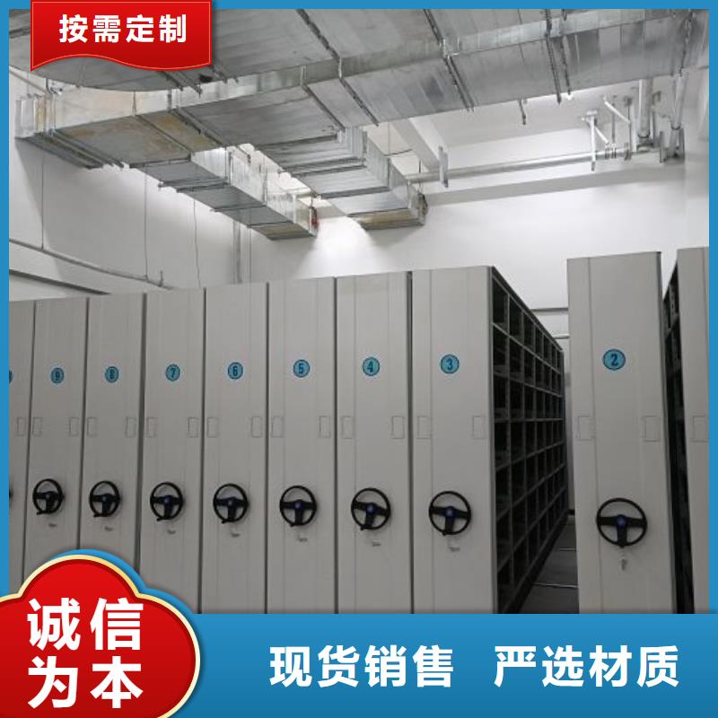 恭候莅临【鑫康】挂表密集柜