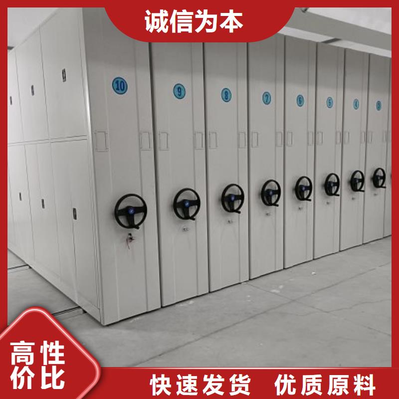 恭候莅临【鑫康】挂表密集柜