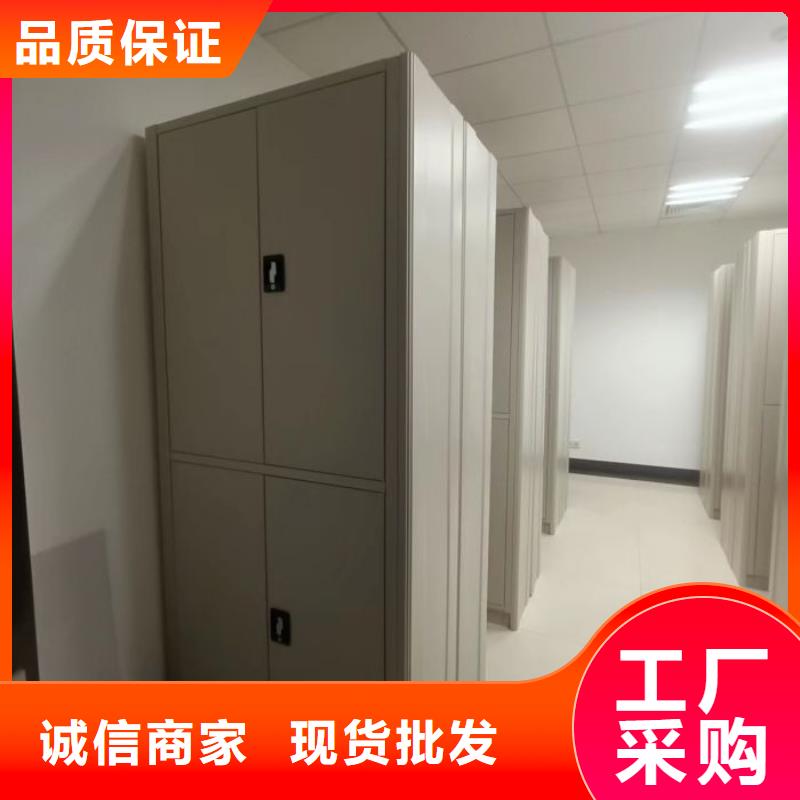恭候莅临【鑫康】挂表密集柜