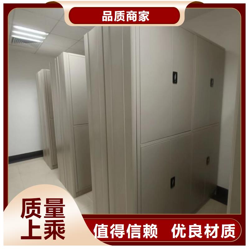 恭候莅临【鑫康】挂表密集柜