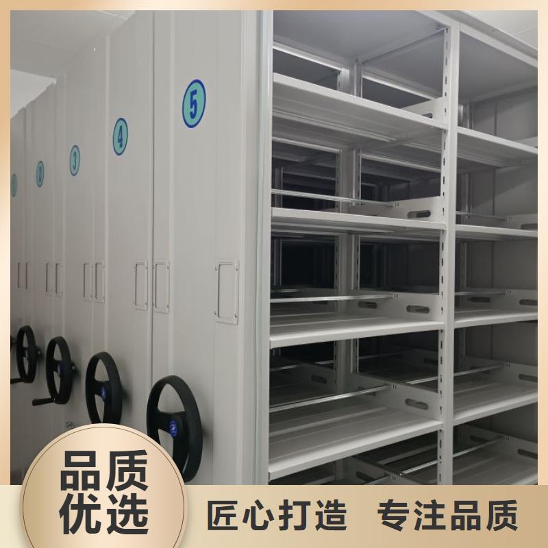 恭候莅临【鑫康】挂表密集柜