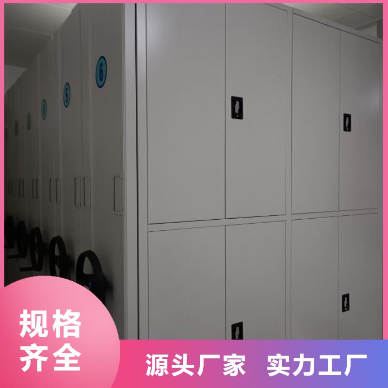 恭候莅临【鑫康】挂表密集柜