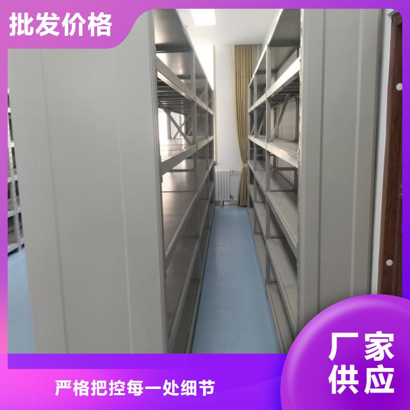 手动密集柜【移动密集架】品质之选