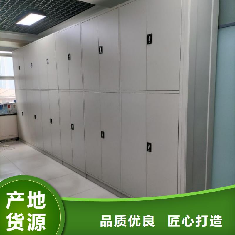 手动密集柜【移动密集架】品质之选