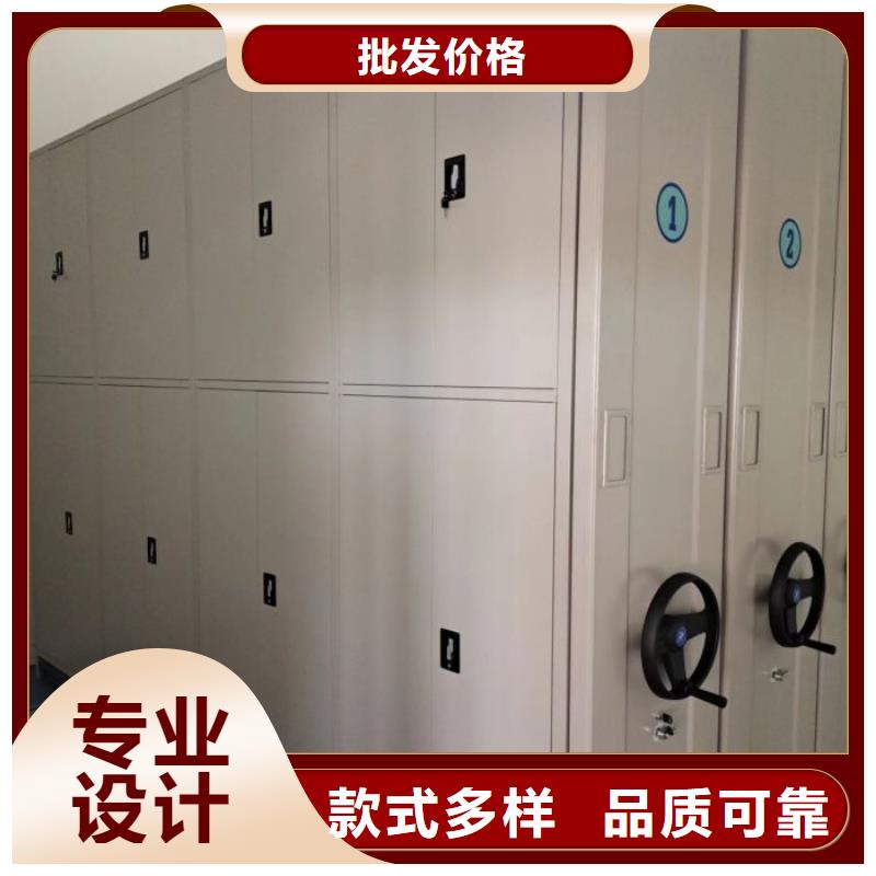 智能密集柜密集架视频-智能密集柜密集架|无锡市|北塘|滨湖|镇江|淮安|盐城|泰州|南京