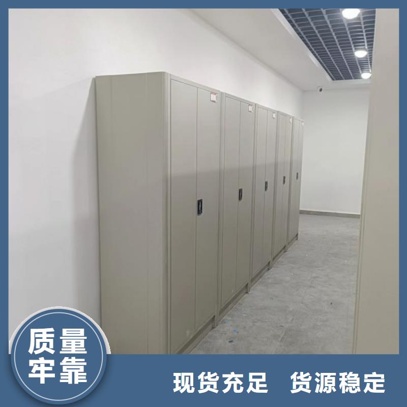 智能密集柜密集架视频-智能密集柜密集架-河北省邯郸市周边公司-大名|曲周|秦皇岛|石家庄|唐山|衡水|邢台|张家口|廊坊