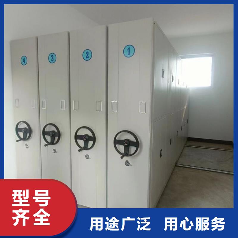 智能密集柜密集架视频-智能密集柜密集架-河北省邯郸市周边公司-大名|曲周|秦皇岛|石家庄|唐山|衡水|邢台|张家口|廊坊