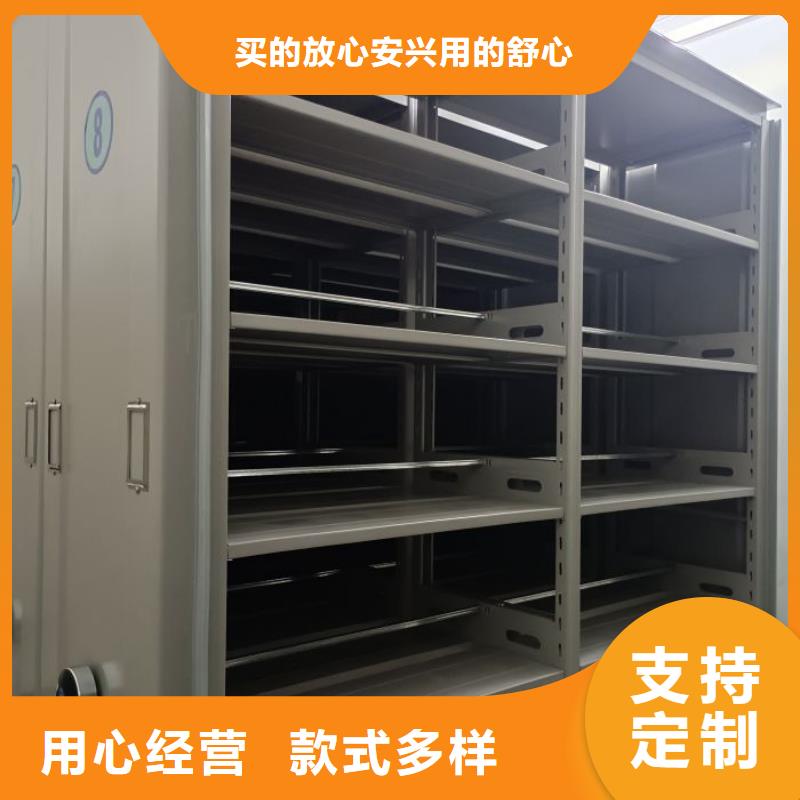 智能密集柜密集架视频-智能密集柜密集架-河北省邯郸市周边公司-大名|曲周|秦皇岛|石家庄|唐山|衡水|邢台|张家口|廊坊