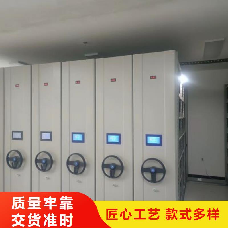 智能密集柜密集架视频-智能密集柜密集架-河北省邯郸市周边公司-大名|曲周|秦皇岛|石家庄|唐山|衡水|邢台|张家口|廊坊