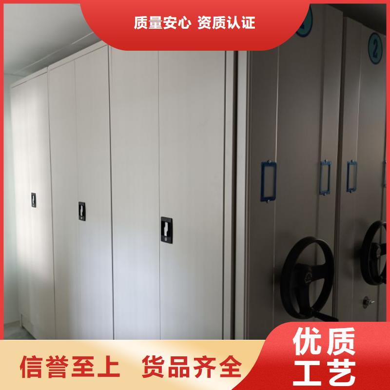 智能密集柜密集架视频-智能密集柜密集架-河北省邯郸市周边公司-大名|曲周|秦皇岛|石家庄|唐山|衡水|邢台|张家口|廊坊