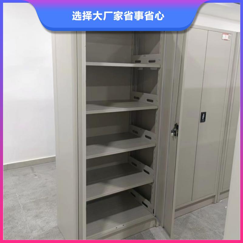 咨询合作【鑫康】轨道密集架