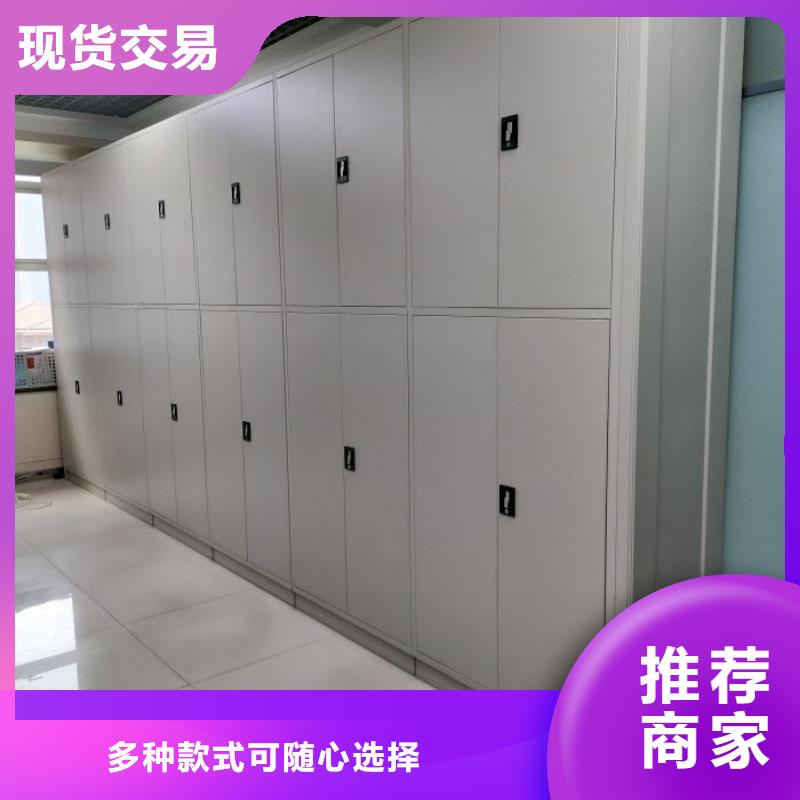 新的服务【鑫康】车辆档案管理密集架