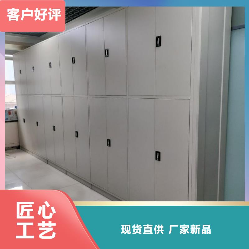 咨询合作【鑫康】轨道密集架