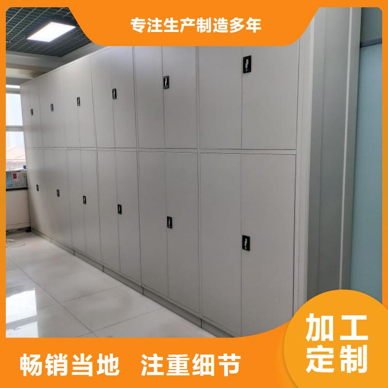 新的服务【鑫康】车辆档案管理密集架