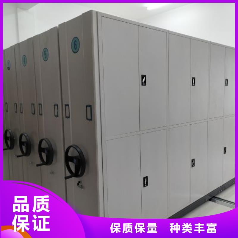 智能密集柜密集架视频-智能密集柜密集架|浙江省杭州市|余杭|富阳|绍兴|丽水|嘉兴|温州