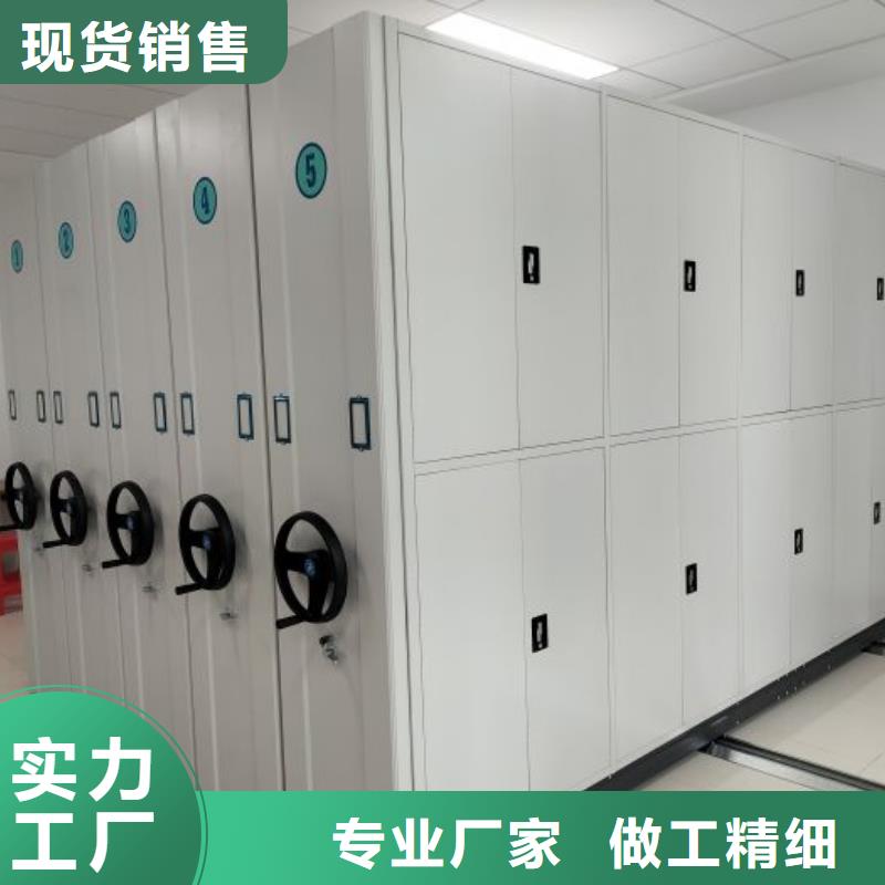 智能密集柜密集架视频-智能密集柜密集架|浙江省杭州市|余杭|富阳|绍兴|丽水|嘉兴|温州