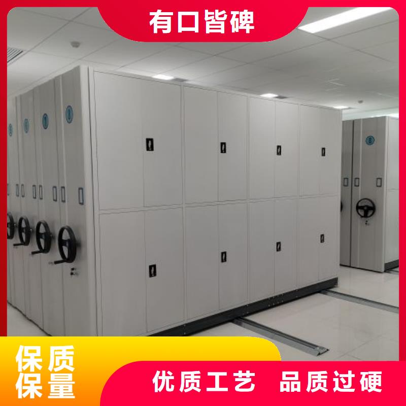 智能密集柜密集架视频-智能密集柜密集架|浙江省杭州市|余杭|富阳|绍兴|丽水|嘉兴|温州