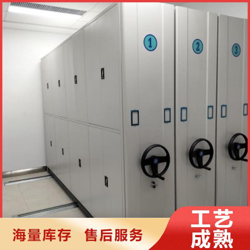 智能密集柜密集架视频-智能密集柜密集架|浙江省杭州市|余杭|富阳|绍兴|丽水|嘉兴|温州