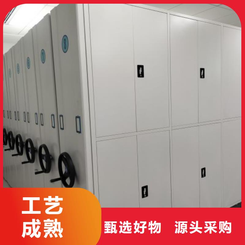 智能密集柜密集架视频-智能密集柜密集架|浙江省杭州市|余杭|富阳|绍兴|丽水|嘉兴|温州