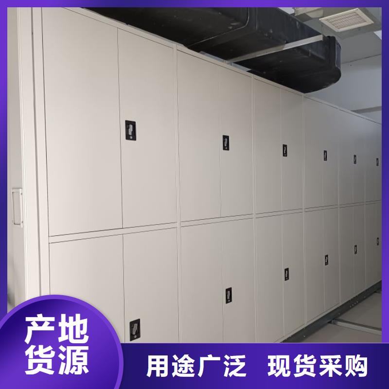 智能密集柜密集架视频-智能密集柜密集架|浙江省杭州市|余杭|富阳|绍兴|丽水|嘉兴|温州