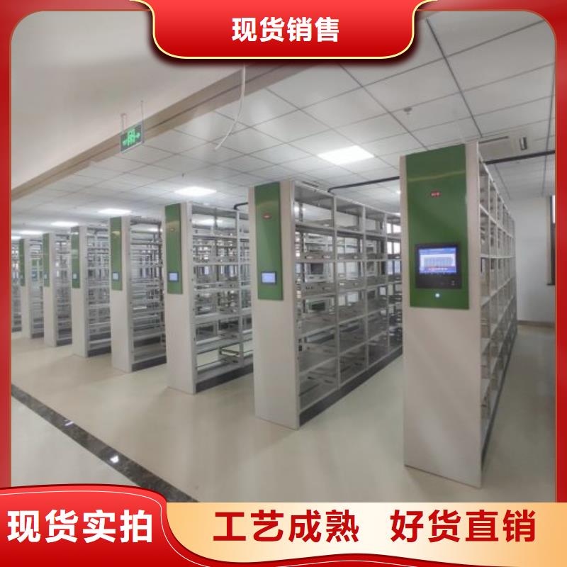 智能密集柜密集架视频-智能密集柜密集架|浙江省杭州市|余杭|富阳|绍兴|丽水|嘉兴|温州