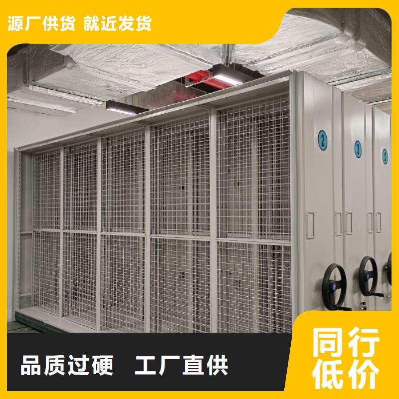 智能密集柜密集架视频-智能密集柜密集架|浙江省杭州市|余杭|富阳|绍兴|丽水|嘉兴|温州