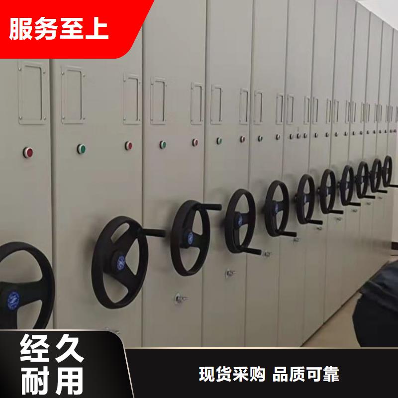 厂家供货【鑫康】智能物证密集柜