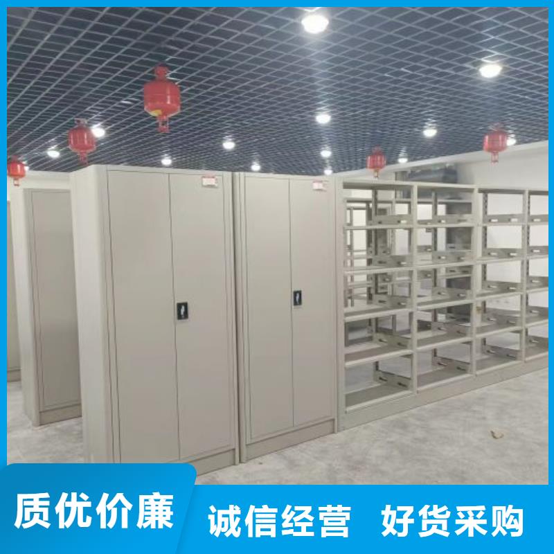 厂家供货【鑫康】智能物证密集柜