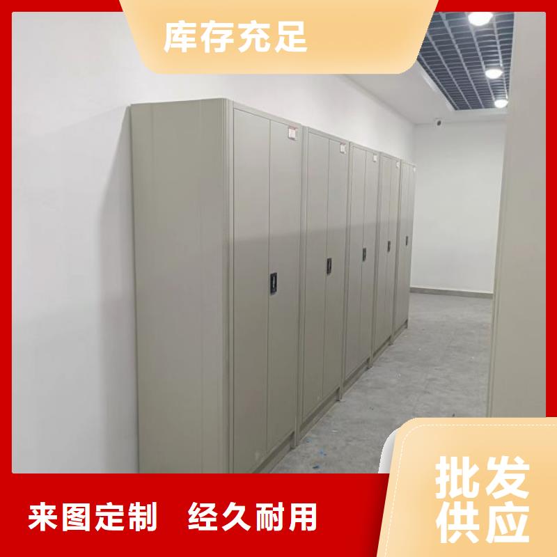 厂家供货【鑫康】智能物证密集柜