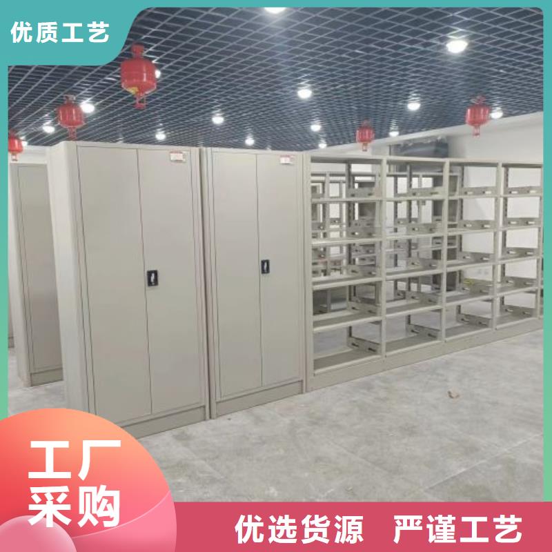厂家供货【鑫康】智能物证密集柜