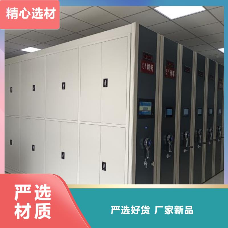 厂家供货【鑫康】智能物证密集柜
