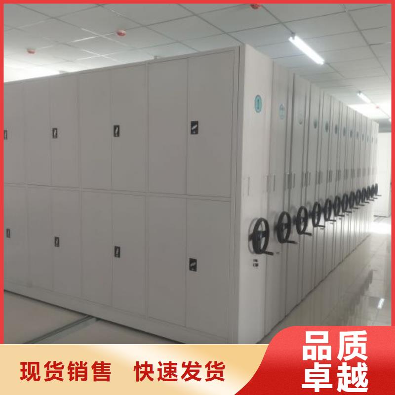 厂家供货【鑫康】智能物证密集柜