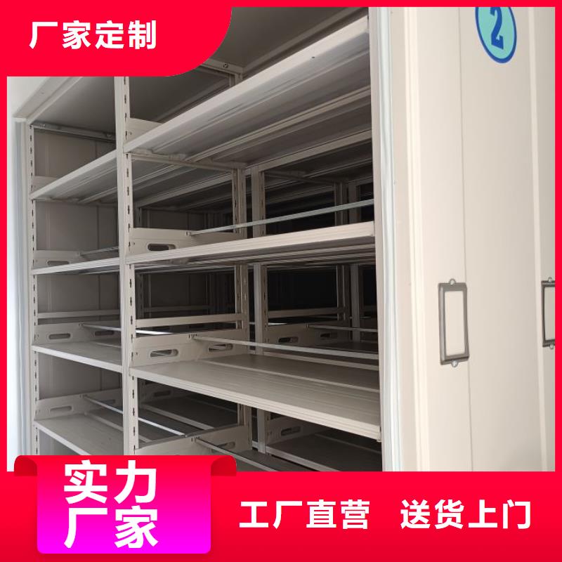 维修电话【鑫康】样品密集架