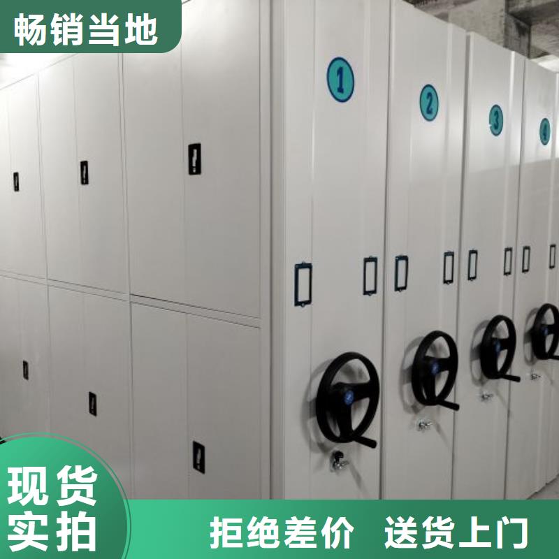 创造辉煌【鑫康】电表挂表密集柜